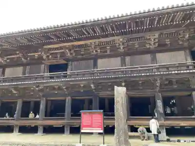 圓教寺(兵庫県)