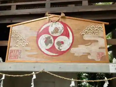 戸越八幡神社(東京都)