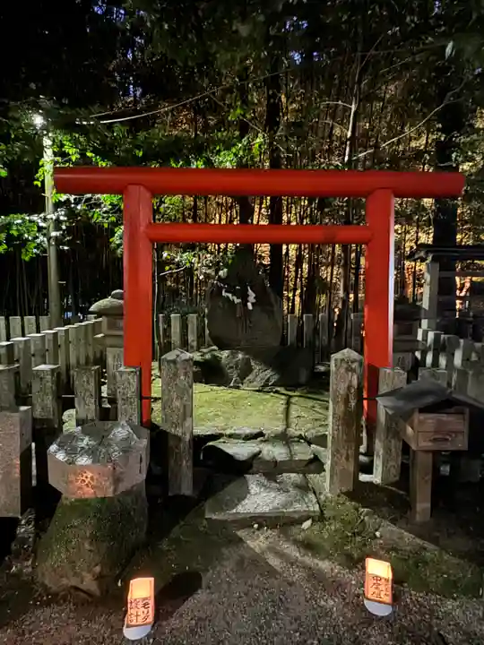 等彌神社(奈良県)