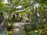 正覚寺(京都府)