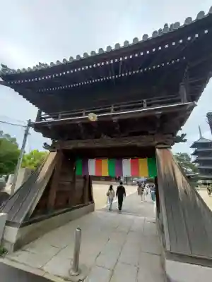 善通寺の{uncategorized: "未分類", other: "その他", undefined: "問題あり", building: "その他建物", grave: "お墓", sacred_gate: "鳥居", guardian: "狛犬", statue: "像", buddha: "仏像", history: "歴史", nature: "自然", garden: "庭園", animal: "動物", pagoda: "塔", temizu: "手水舎", mountain_gate: "山門・神門", sanctuary: "本殿・本堂", subordinate: "末社・摂社", art: "芸術", scenery: "景色", jizo: "地蔵", ema: "絵馬", goshuin: "御朱印", omikuji: "おみくじ", items: "授与品その他", amulet: "お守り", goshuincho: "御朱印帳", eats: "食事", festival: "お祭り", votive_dance: "神楽", shichigosan: "七五三参", wedding: "結婚式", experience: "体験その他", initially: "初詣", around: "周辺", anti_infection: "感染症対策"}