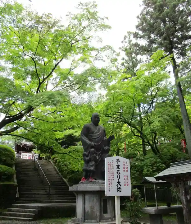 今熊野観音寺(京都府)