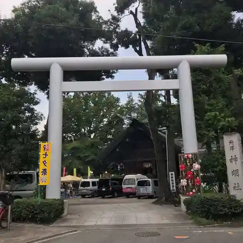 所澤神明社の鳥居