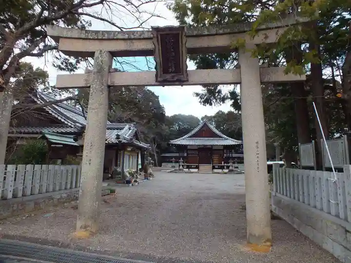 生和神社(滋賀県)