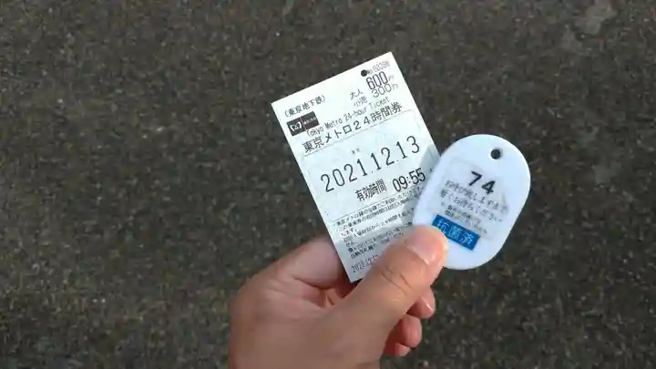 湯島天満宮のその他建物