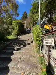 山寺日枝神社(山形県)