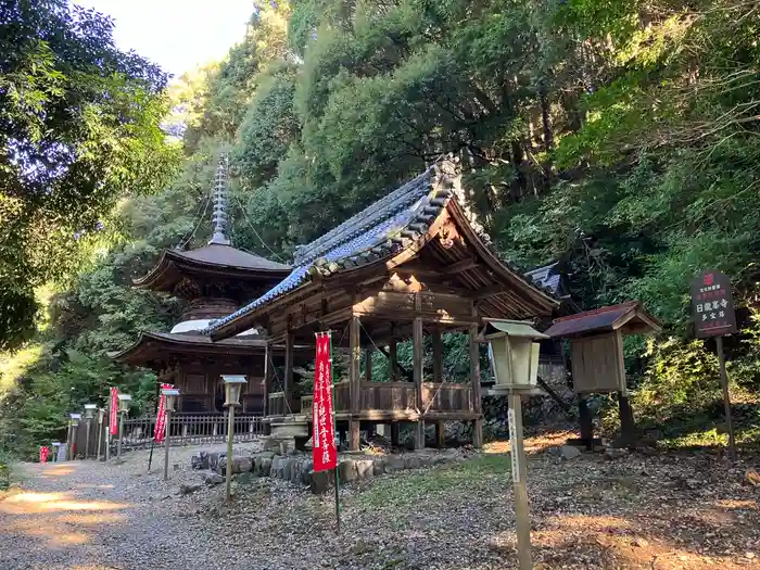 日龍峯寺(高澤観音)(美濃清水)の建物その他