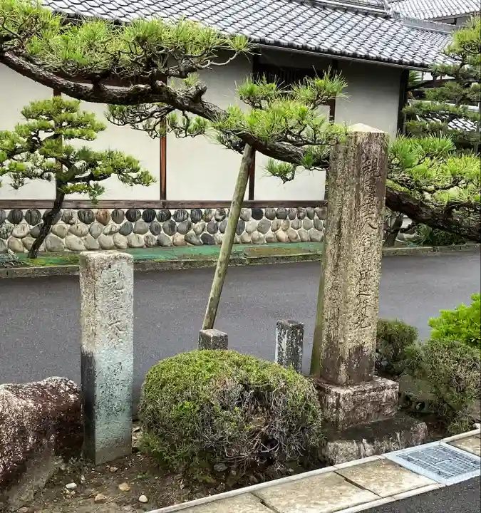瀬辺了泉寺(愛知県)