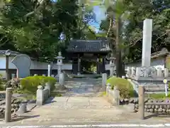 常光院(埼玉県)