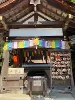 片山御子神社(京都府)