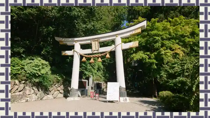 宝登山神社(埼玉県)