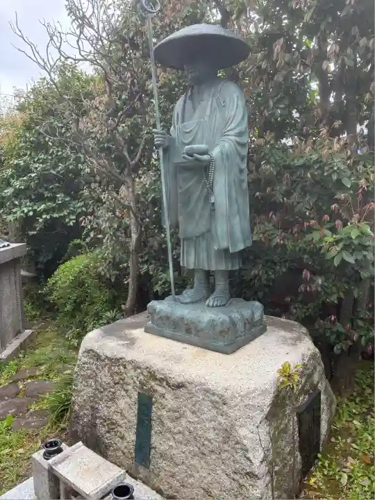 東光院(東京都)