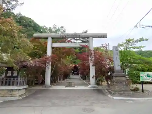 遠軽神社(北海道)