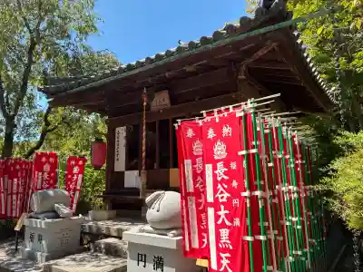 長谷寺(奈良県)