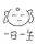 デパシュラインさん