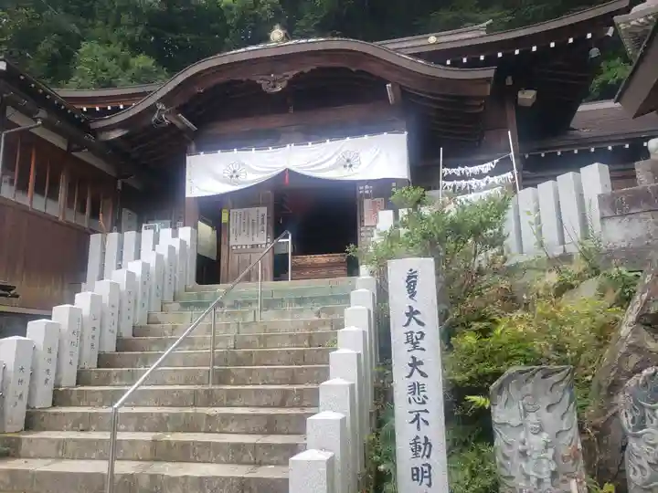 不動寺のその他建物