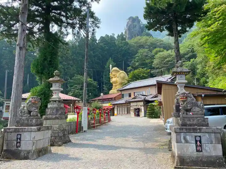 中之嶽神社(群馬県)