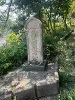 長安寺(滋賀県)