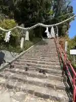 稲生神社(広島県)