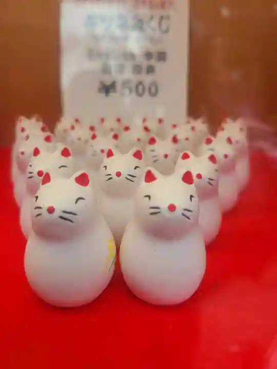 荒木神社(京都府)