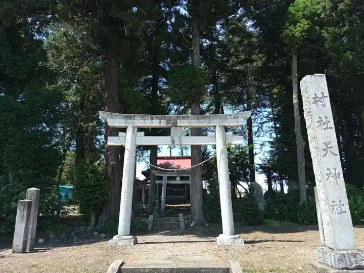 天神社の鳥居