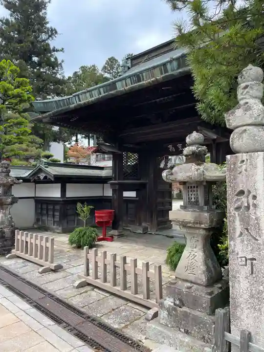 高室院(和歌山県)