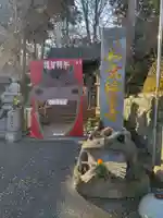 如意輪寺(福岡県)