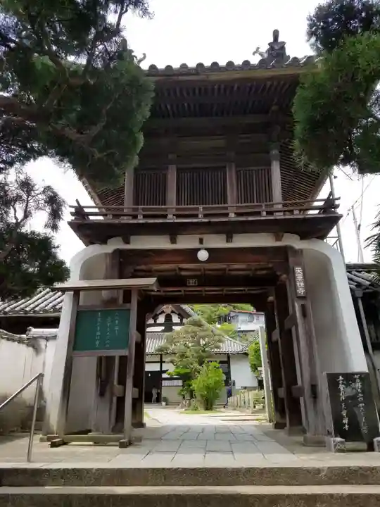 天寧寺(広島県)