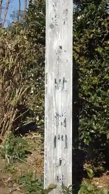 浄誓寺のその他建物