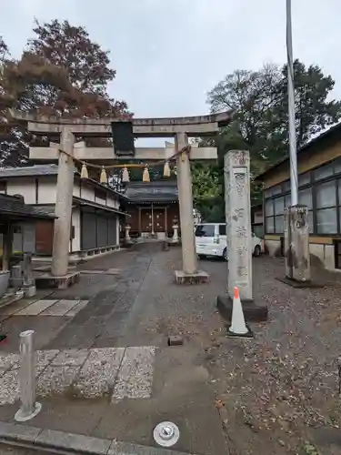 日枝神社(埼玉県)