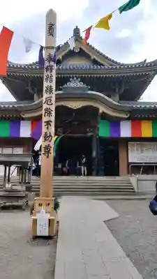 善光寺の本殿・本堂