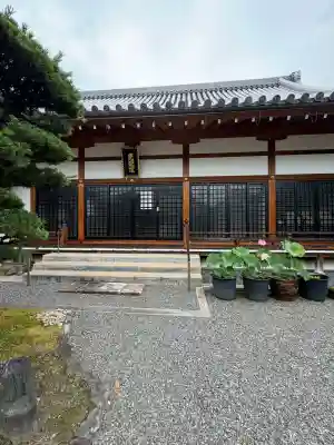 長恩寺(京都府)