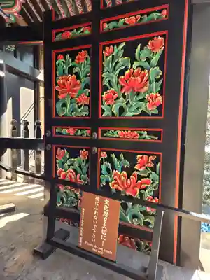 宝厳寺(滋賀県)