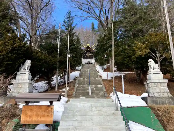 陸別神社(北海道)