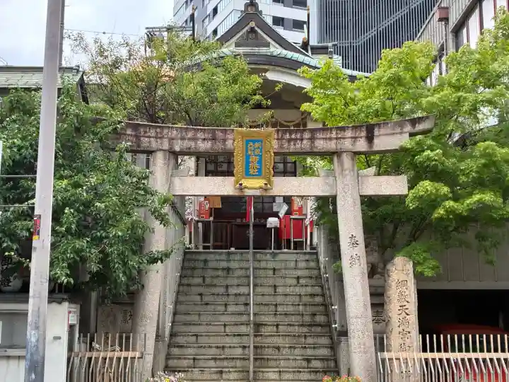 綱敷天神社御旅社(大阪府)