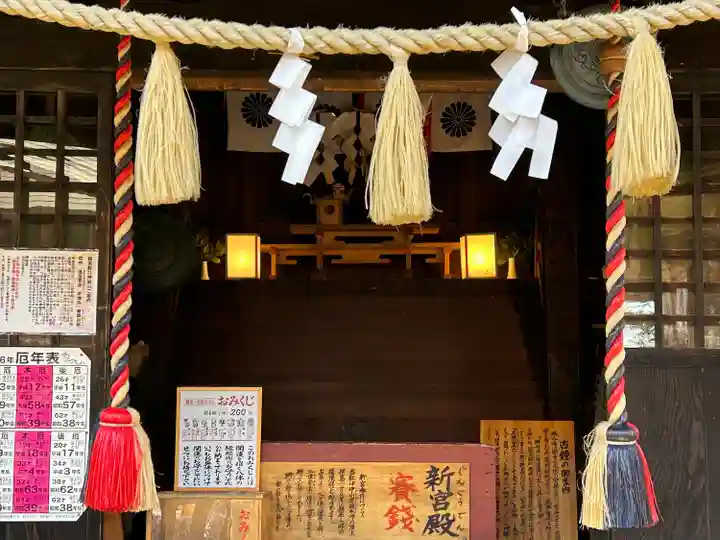 熊野皇大神社(長野県)