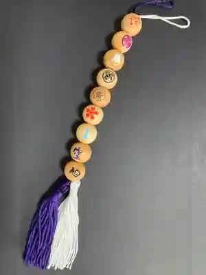 草津八幡宮(広島県)