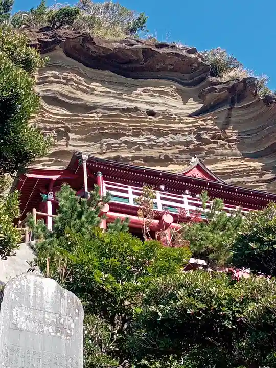 大福寺のその他建物