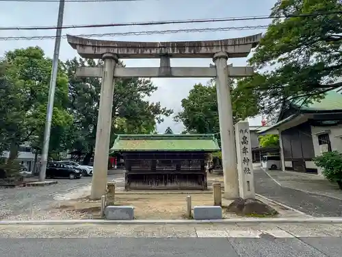髙牟神社(愛知県)
