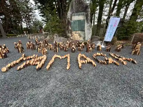 穂高神社本宮(長野県)