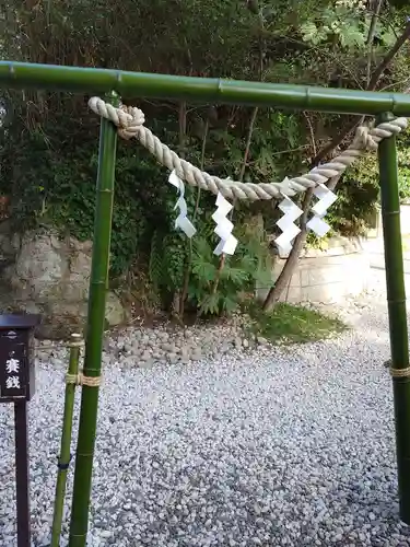 玉前神社(千葉県)