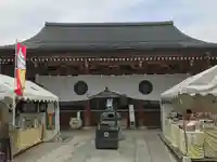 善光寺大本願の本殿・本堂