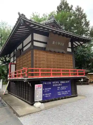 咲前神社(群馬県)