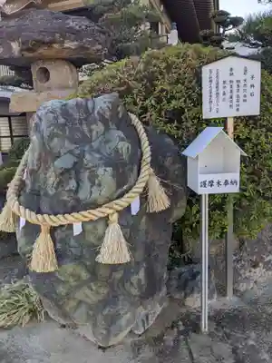 秋葉山圓通寺のその他建物