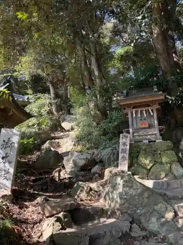 大甕神社(茨城県)