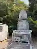 極楽寺(徳島県)