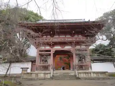 醍醐寺(上醍醐)(京都府)