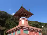薬王寺(徳島県)