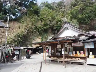 銭洗弁財天宇賀福神社のその他建物