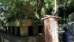 枚岡神社の狛犬